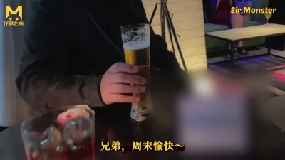 -怪兽企画