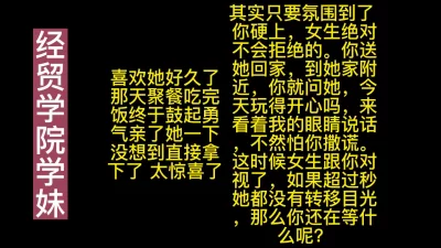 必射！拿去撸！